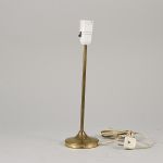 1715 5241 TABLE LAMP